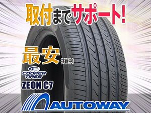 ▼特価 COOPER クーパー ZEON C7 245/50R18インチ 2021年製 1本限定