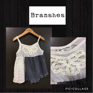 ★BRANSHES ブランシェス キャミワンピース ギャザー フリル 刺繍入り レース キッズ 女の子 100cm 比較的綺麗 1部小さな訳あり　