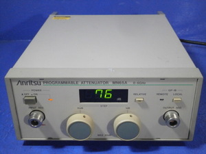 Anritsu MN65A PROGRAMMABLE ATTENUATOR