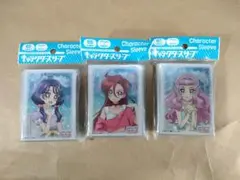 トロピカル～ジュプリキュア　キャラクタースリーブ　3種セット