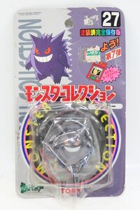 1円～ 未開封長期保管品 TOMY トミー ポケモン 第7弾 モンスターコレクション 27 ゲンガー 塗装済完全保存版 2-K010X/1/060