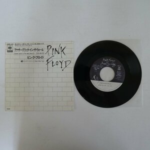 49004754;【国内盤/7inch】ピンク・フロイド / Another Brick In The Wall(Part II) アナザー・ブリック・イン・ザ・ウォール