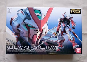 【未組立】バンダイ RG 1/144 ガンダムアストレイ レッドフレーム