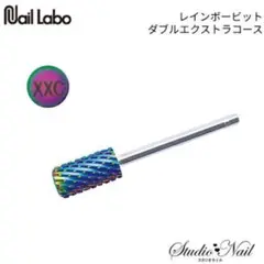 nail labo xxc オーロラビット