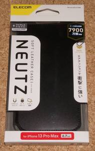 ★新品★ELECOM iPhone13Pro Max レザーケース NEUTZ ブラック