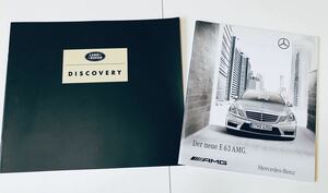 ◎ LAND ROVER ランド ローバー Mercedes-Benz メルセデス ベンツ カタログ DISCOVERY E 63 AMG コレクション 希少 セット ◎1015M