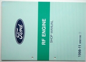 FORD TYPE RF エンジン整備書