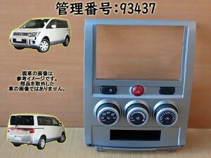 H24 デリカＤ：５ CV5W エアコンパネル/ACパネル/ACスイッチ/エアコン操作パネル