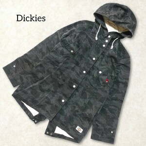 321 【Dickies】 ディッキーズ 総柄 ジップアップ ブルゾン ジャケット アウター グレー ボタニカル フード 迷彩 カモフラージュ柄 メンズ