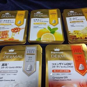 □　DERMAL　プレミアムダーマル　パック　シートマスク５種３８袋　送料込　□