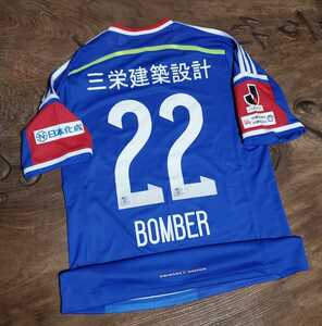 [値下げ交渉] 2014年 横浜F・マリノス #22 中澤佑二 adidas 検/ 14 J1 YFM YOKOHAMA MARINOS NAKAZAWA BOMBER JAPAN ボンバー 日本代表 Y2K