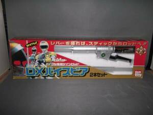 ウインスペクター　DX バイスピア　