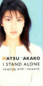 〇　8cmCD　松たか子　/　I STAND ALONE