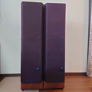 kef model 105/3S 