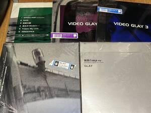 ★即決落札★GLAY「HIT THE WORLD/無限のdejavu/VIDEO GLAY/VIDEO GLAY2/VIDEO GLAY3」\5238＋税/\5430＋税/\3107＋税/\3107＋税/\3333＋税