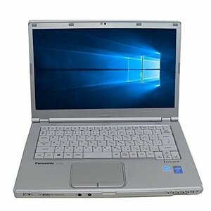 Win7 搭載/Panasonic CF-LX3/第四世代Core i5 1.90GHz/Office 2016 搭載/メモリ4GB/250GB/14インチ/DVDスーパーマルチ/無線LAN