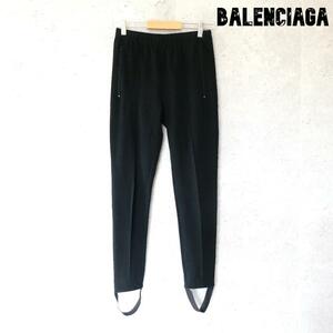 極美品 BALENCIAGA サイズ38 ブラック イージーパンツ トラックパンツ ジップポケット スキニー テーパード