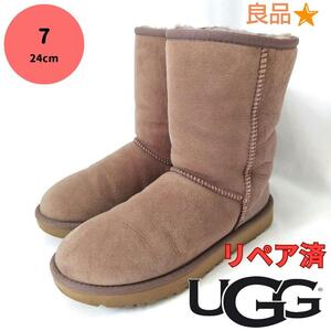 良品UGG【アグ】ムートンブーツ クラシックショート グレージュ