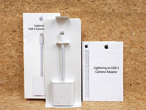 【中古】Apple 純正 Lightning - USB 3カメラアダプタ A1619 MK0W2AM/A《全国一律送料430円》(PJA1128-4)