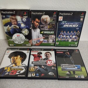 中古品★ PS2ソフト サッカー 6点