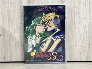 DVD 美少女戦士セーラームーンS VOL.2