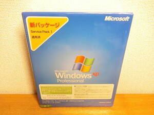 新品 Windows XP Professional SP1 通常製品パッケージ版 WinXP/Pro 未開封