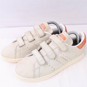 STANSMITH 25.0cm/adidas スタンスミス アディダス スニーカー ベルクロ グレージュ オレンジ 中古 古着 レディース ad4343