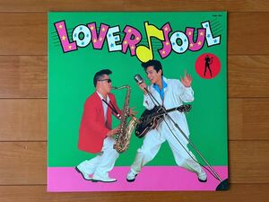 BLACK CATS☆ブラックキャッツ☆LOVER SOUL☆LP盤レコード☆28JAL-3005☆クリームソーダ☆高田誠一＆覚田修☆帯なし