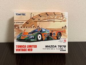 TOMICA LIMITED VINTAGE NEO MAZDA 787B ル・マン 24時間レース 総合優勝車 マツダ 55号車 トミカリミテッド トミーテック 寺田陽二郎