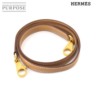 新品同様 エルメス HERMES ケリー ボリード ショルダー ストラップ クシュベル エプソン ナチュラル ブラウン 小物 90215314