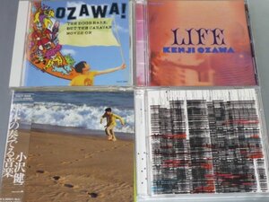 CD 小沢健二 アルバム4枚セット 犬は吠えるがキャラバンは進む/LIFE/球体の奏でる音楽/Eclectic