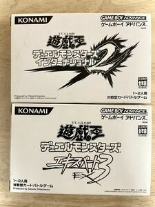 【限定即決】遊戯王デュエルモンスターズ2種(インターナショナル2&エキスパート3) KONAMI コナミ 箱‐取説‐別紙あり N.2068 ゲームボーイ