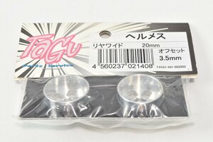 京商 ミニッツ TAGU アルミホイール ヘルメス ワイド 3.5mm