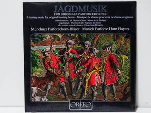 RARE ! 独盤 未開封新品 HUNTING MUSIC FOR ORIGINAL HOUNTING HORNES MUNICH PARFORCE HORN PLAYERS 