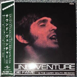 ジョージィ・フェイム・アンド・ハリー・サウス・ビッグ・バンド / サウンド・ヴェンチャー ( 紙ジャケ SHM-CD )