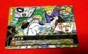 ドラゴンボール　ドラゴンバトラーズ　DRAGONBALL　BATTLERS　TradingCard　キラカードトレカ　謎の少年　S022-6