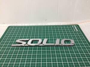 【純正品】suzuki SOLIO マークエンブレム 145 mm X 23 mm