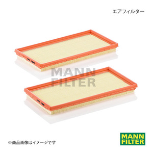 MANN-FILTER マンフィルター エアフィルター Mercedes Benz E 211277M156 (純正品番:A 156 094 05 04) C3361-2