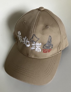 【新品未使用品】 最北端　キャップ　北海道　宗谷岬　ご当地グッズ 　帽子　稚内　CAP　帽子　野球帽　CAPE SOHYA