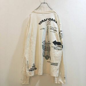 ◆大きいサイズ◆L◆お洒落な逸品◆粋狂 長袖 Tシャツ ロンT オフホワイト 白 メンズ L ON2023