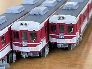 TOMYTEC製鉄道コレクション　神戸電鉄デ1150形1151編成3両セット