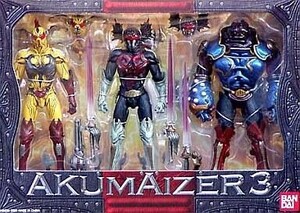 中古フィギュア アクマイザー3 S.I.C Vol.31 「アクマイザー 3」