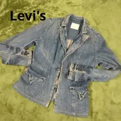 Levi