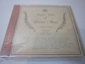 【CD】荒井由実 / Super Best of Yumi Arai / 2枚組 / 松任谷由実