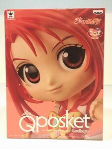 ◆新品未開封◆ Qposket yes! precure 5 GoGo! Cure Rouge figure イエス プリキュア キュア ルージュ フィギュア Q posket