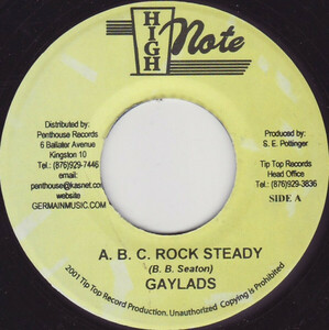 ジャマイカ7 The Gaylads / Joe White and Chuck A. B. C. Rock Steady / My Love NONE High Note /00080