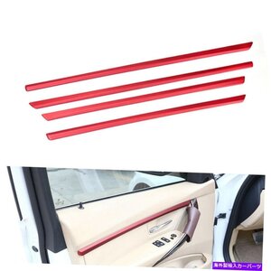 BMW 3シリーズ13-19のための4倍赤の室内のドアの成形装飾的なストリップカバーフィット4x Red Interior Door Molding Decorative Strip Co