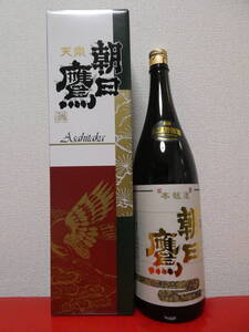 高木酒造　天泉 特撰 朝日鷹 低温貯蔵酒 1800ml 1本 未開栓　2024 8月 山形 十四代蔵元 箱付 贈答用にも