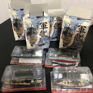 軍艦コレクション Warship Collection フルタ 食玩 4個まとめ (空母CV-6エンタープライズ、CVN-65、戦艦ロドネイ、武蔵)