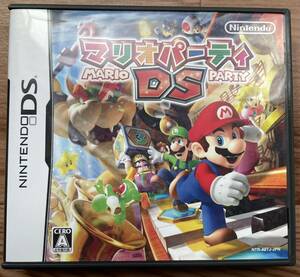 NDS　マリオパーティDS